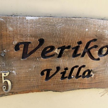 Eve Pissouri Veriko Villa الغرفة الصورة
